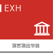大鸡巴操骚逼越操越爽